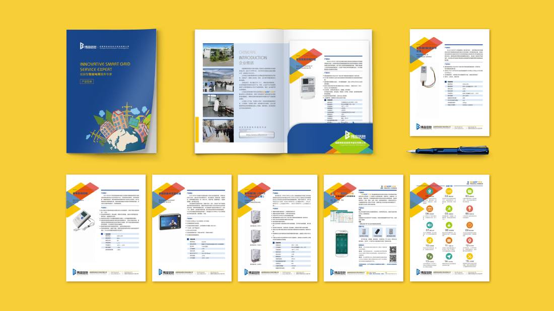 宾川县画册设计谈品牌建设