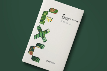 宾川县样本册设计：以系统呈现，筑牢城市产业的坚实根基